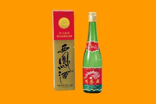 永州蓝山县西凤酒回收.jpg