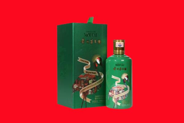 永州蓝山县回收出口茅台酒.jpg