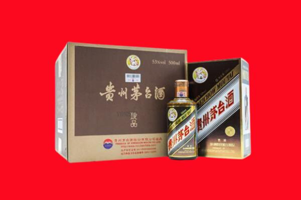 永州蓝山县回收50年茅台酒.jpg